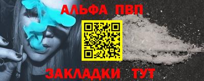 гашик Краснокаменск