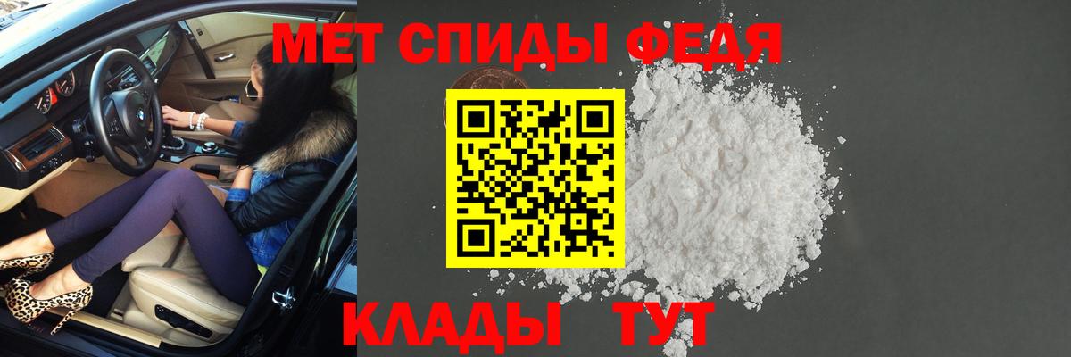 Первитин витя Чистополь